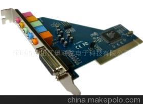 电脑周边系列产品 选购指南与深圳市奥联发电子科技简介