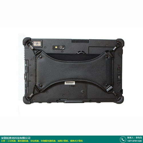 甘肃加长工控机箱批发与拓普龙系列产品 赋能手机软件开发与运营的硬件基石